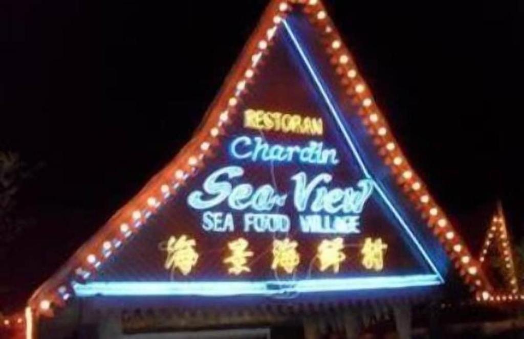 Sea Front Hotel Πορτ Ντίξον Εξωτερικό φωτογραφία